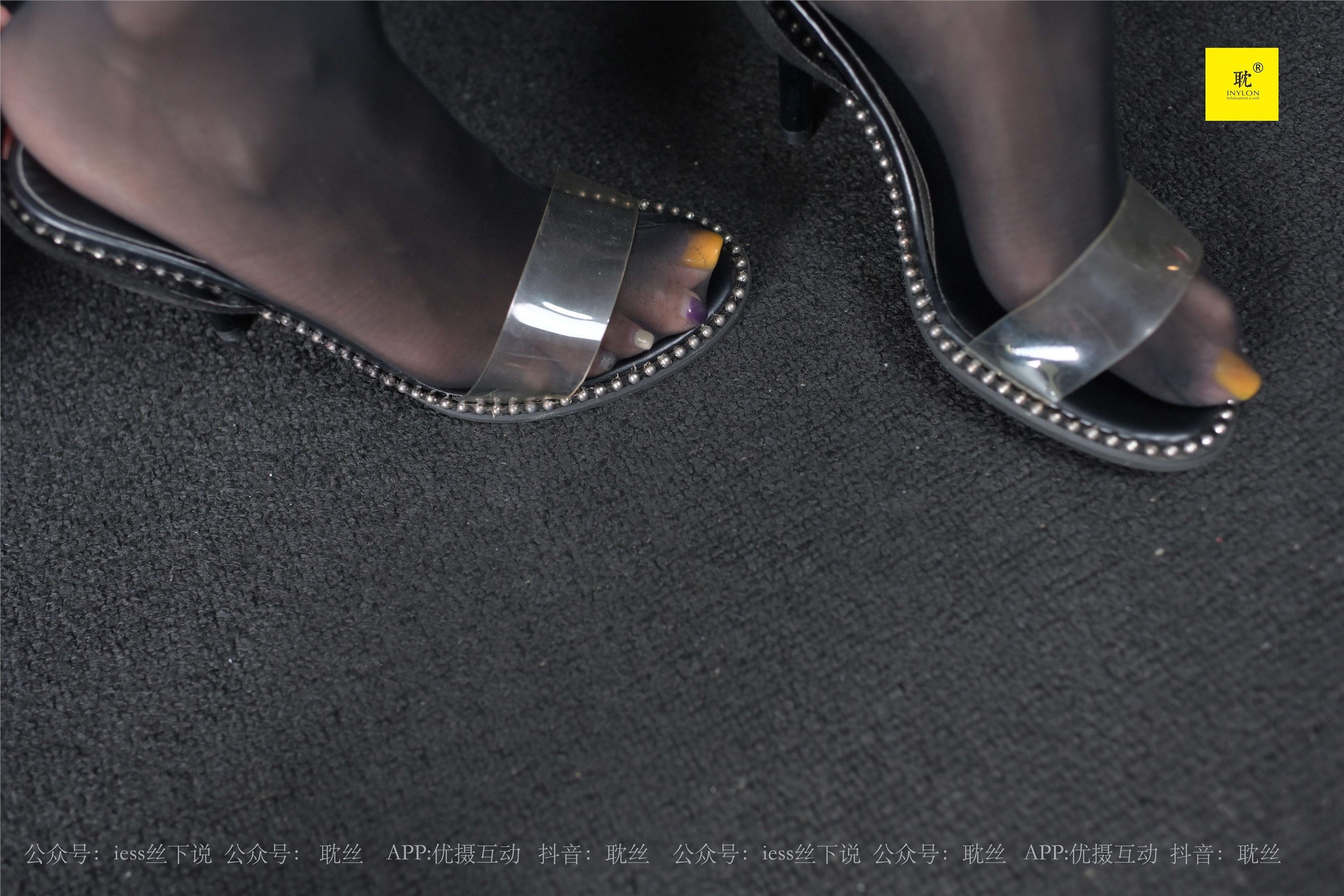 IESS异思趣向 029 第N种幻想之《邻居家借水》① 梅子